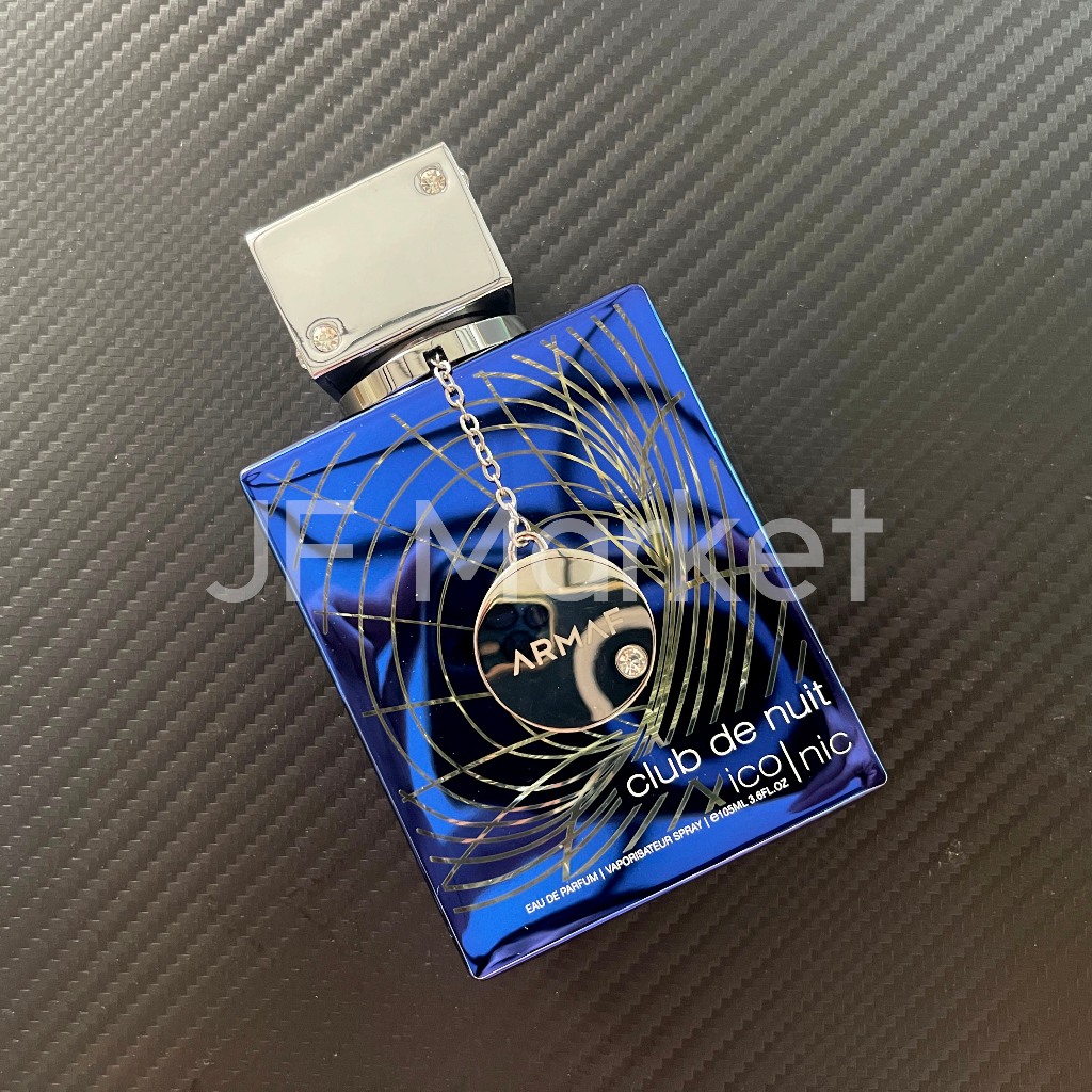 น้ำหอม Armaf Club de Nuit Blue Iconic men edp น้ำหอมแบ่งขาย