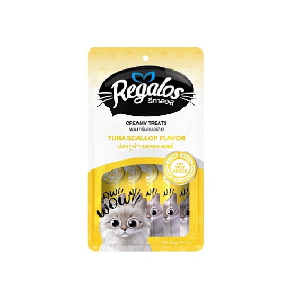 [EXP:11/10/2026] Regalos รีกาลอส ขนมครีมแมวเลียปลาทูน่ารสหอยเชลล์ x 1 ซอง (5 ชิ้น)