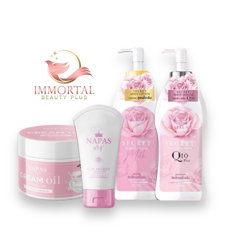 แท้💯% โลชั่นนมหอมซีเคร็ท Milk Secret นมหอม ซีเคร็ทบอดี้โลชั่น + ครีมออยหอม NAPAS CREAM OIL ออยหอม นภัส ครีมออย