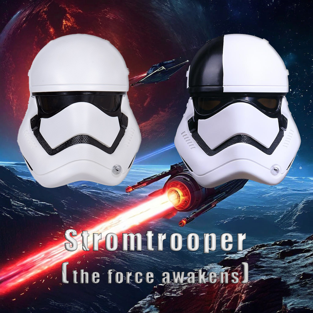 Stormtrooper | คอสเพย์ หมวก Star Wars Helmet | The Force Awakens | Cosplay | Mask หน้ากาก | หมวกกันน็อค