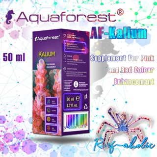 Aquaforest Kalium 50ML โพแทสเซียมเข้มข้น ชดเชยระบบประสาทของป…