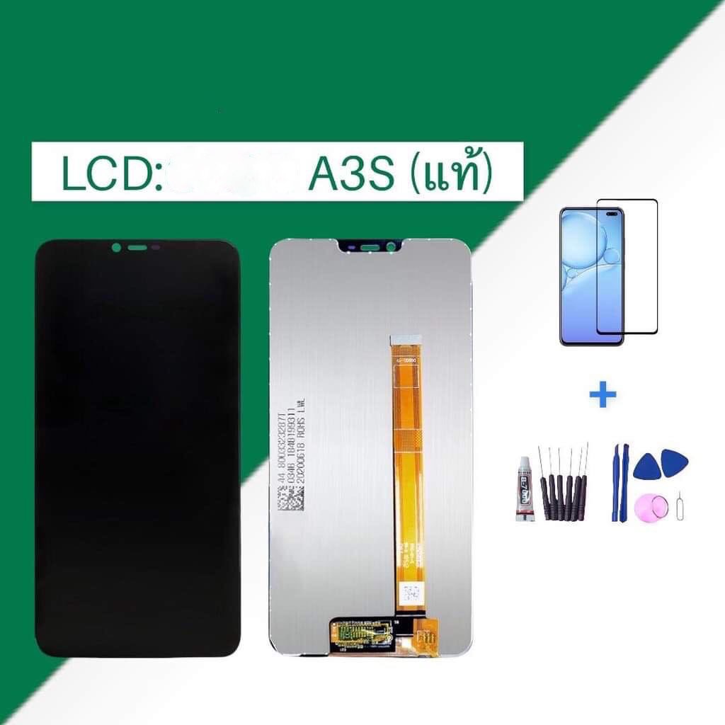 LCD A3S (งานแท้)  หน้าจอโทรศัพท์มือถือ หน้าจอ+ทัชสกรีน A3S งานแท้ แถมฟิล์มกระจก แถมชุดไขควง