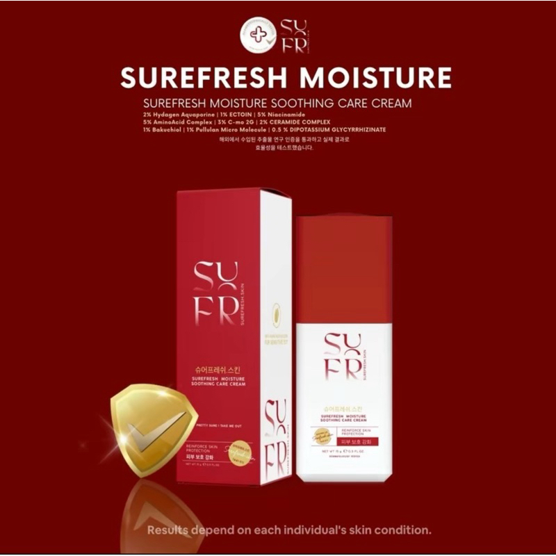 Surefresh Moisture มอยส์เซอร์เฟรช มอยส์เจอร์ไรเซอร์ ชัวร์เฟส