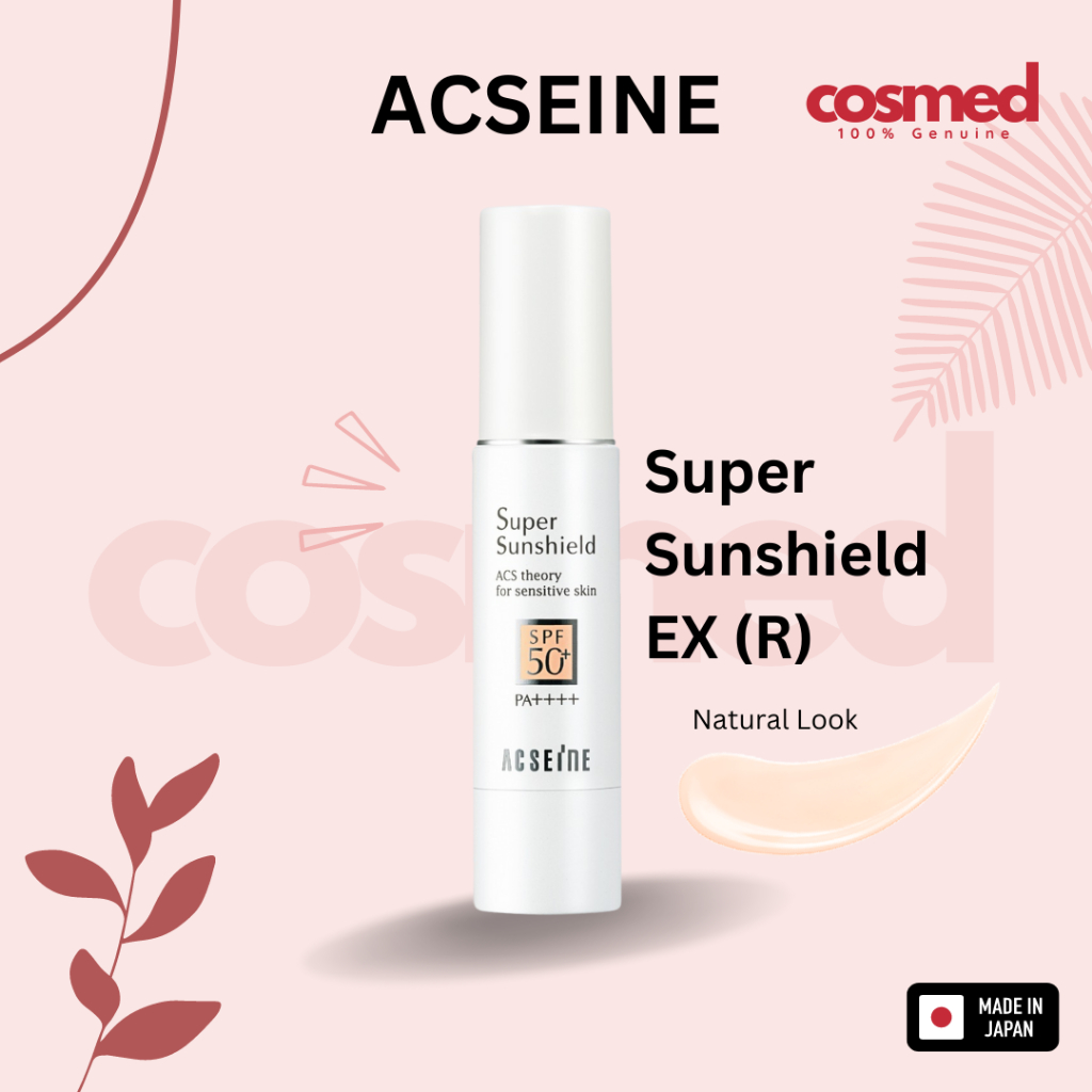 ครีมกันแดด แอคซีน ACSEINE Super Sunshield EX