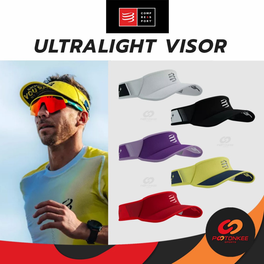 Pootonkee Sports Compressport Ultralight Visor หมวกวิ่ง หมวกกีฬา ทรงเปิดศรีษะ รอบศรีษะ 54-60 เซน