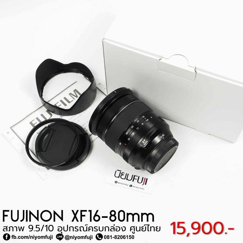 FUJINON XF16-80mm กล่องขาว ใช้งานปกติ
