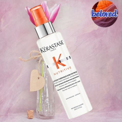 Kerastase Nutritive Lotion Thermique Sublimatrice 150 ml อาหารผม กันความร้อน มอบความชุ่มชื้นและเงางาม สำหรับผมแห้งมาก