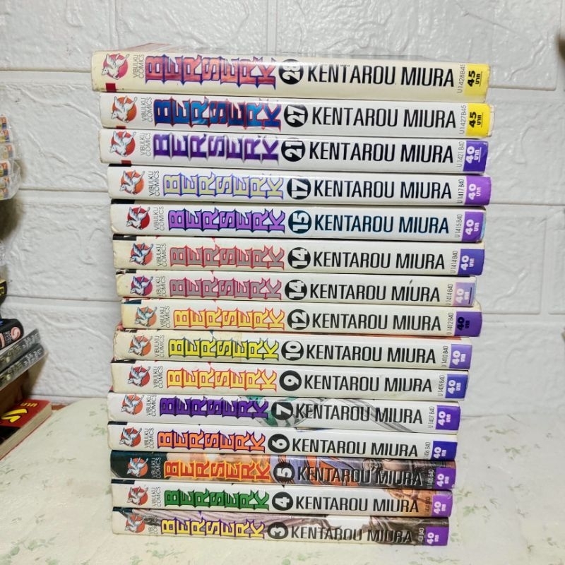 Berserk แยกเล่ม ( Kentarou Miura )