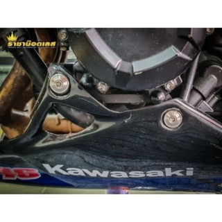 บูท-กลึงมือยึด-อกล่างของz800(ราคาต่อ 1 ชิ้น)