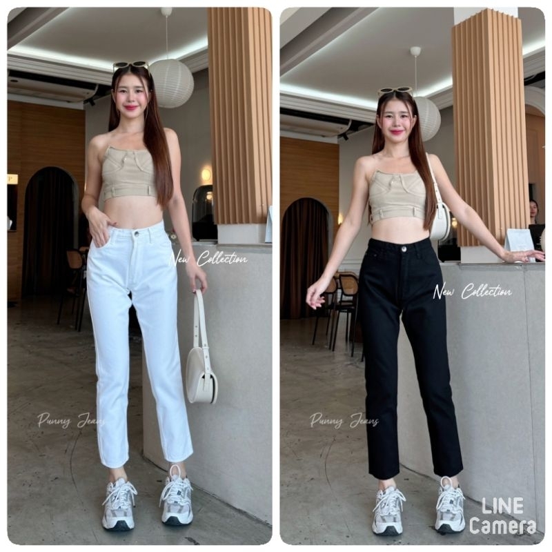 🍉ยีนส์ปันนี่ทรงบอย งานผ้าสีไม่ยืดเข้ารูปตามขากางเกงเอวสูงปิดสะดือ