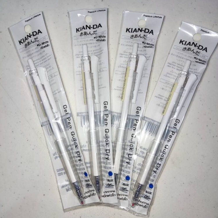 ปากกาเจล U-White 0.5 มม. KIAN-DA (1 ด้าม)
