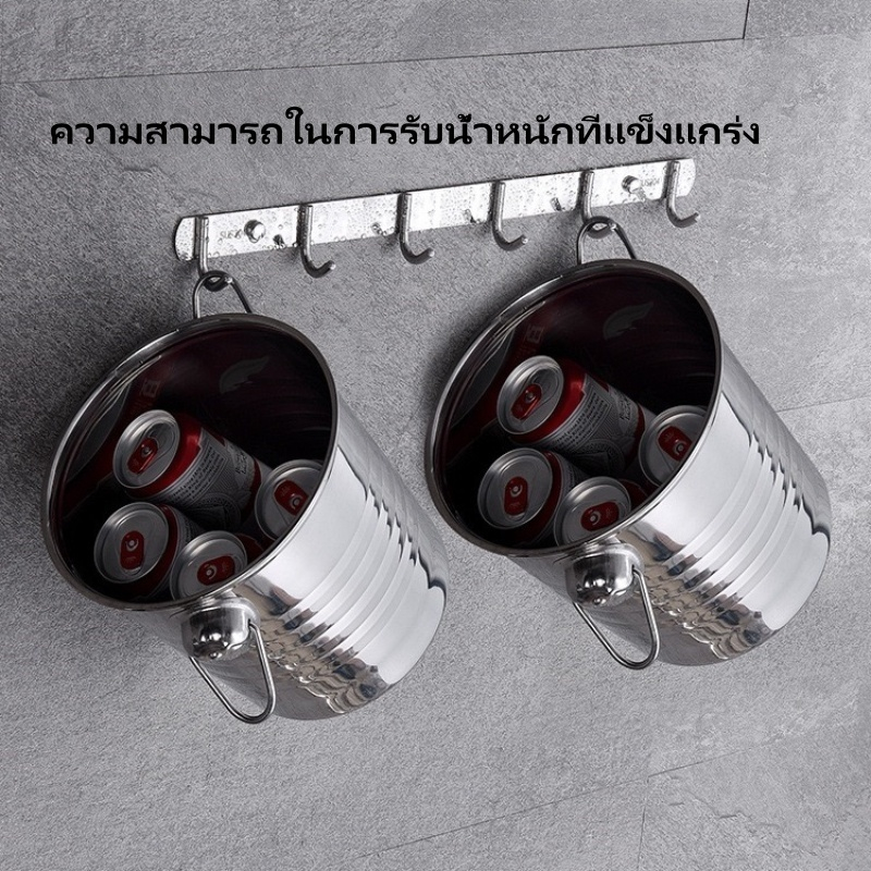 ตะขอแขวนราง ตะขอแขวนผนัง ตะขออเนกประสงค์ สแตนเลส 304 กันน้ำ กันสนิม ทนทาน ตะขอ 3-10 อัน - รูปที่ 3