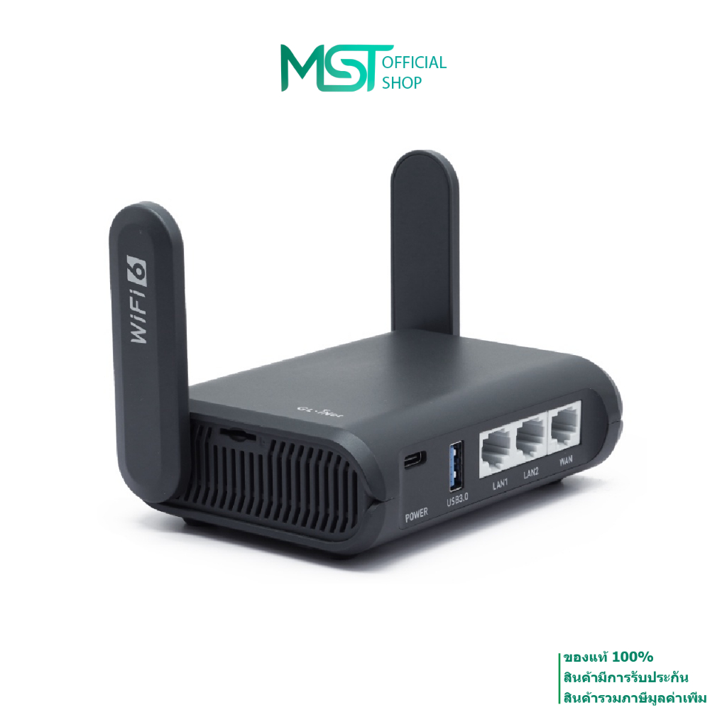 VPN Router GL.iNet GL-AXT1800 (Slate AX) Wi-Fi 6 Gigabit Lan [Global Version] ประกัน 1 ปี