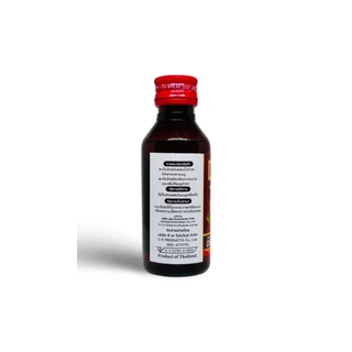 DELTA น้ำหวานเข้มข้นกลิ่นราสเบอร์รี่ 60ML 1 ขวด