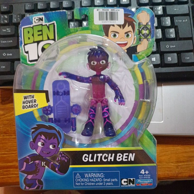 Ben 10 Glitch Ben Action Figure