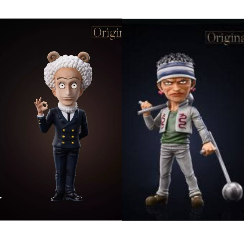 Resin One Piece Gin , Merry by YZ Studio ของแท้