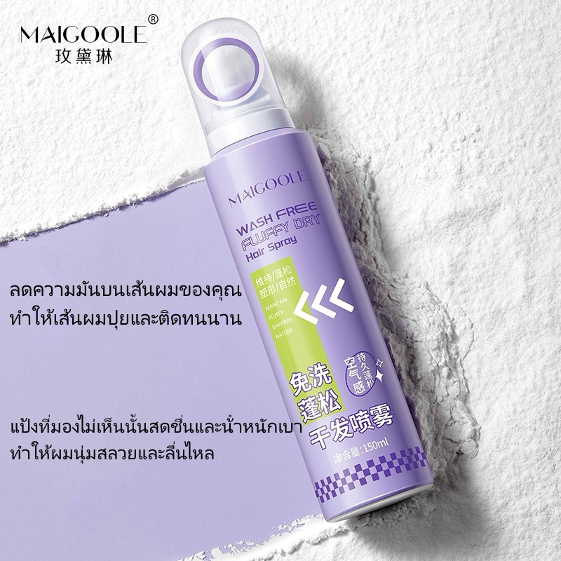 รูปภาพ 5