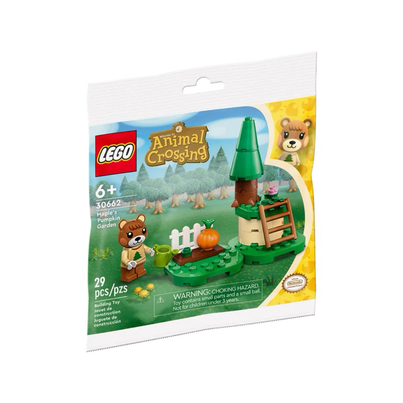 Lego 30662 Polybag Animal Crossing Maple's Pumpkin Garden & Beach Cleanup (หายาก) (ของแท้ พร้อมส่ง)