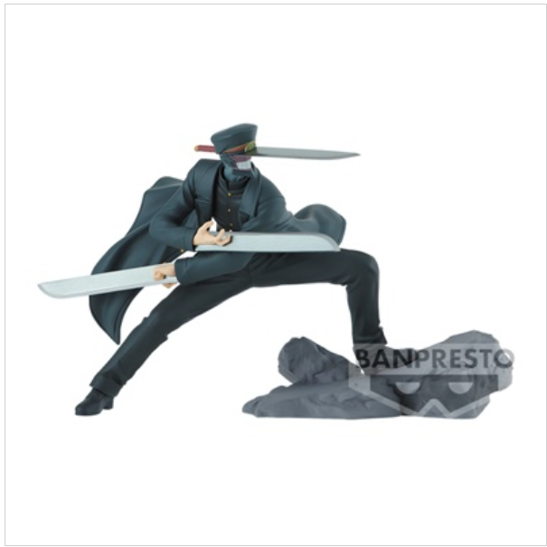 Bandai(บันได) BANPRESTO CHAINSAW MAN COMBINATION BATTLE-SAMURAI SWORD-