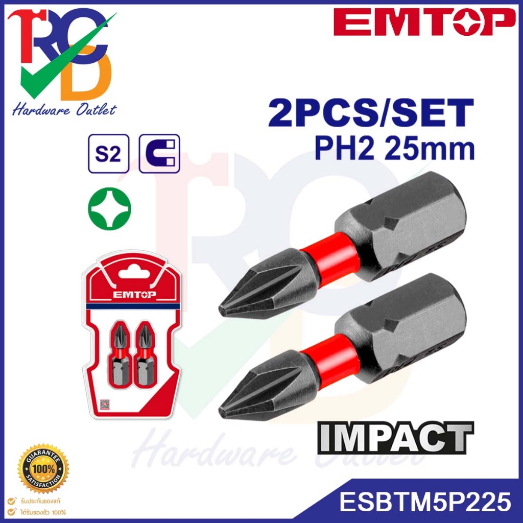 EMTOP ดอกไขควงกระแทก รุ่น ESBTM5PH225
