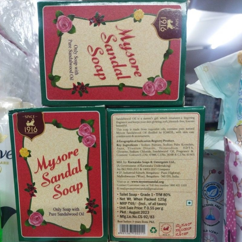 Mysore Sandal Soap 125g.