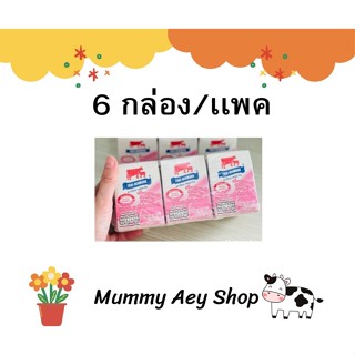 #นมไทย-เดนมาร์ค รสสตรอนมสตอเบอร์รี่ กลิ่นสตอเบอร์รี่ จำนวน 6…