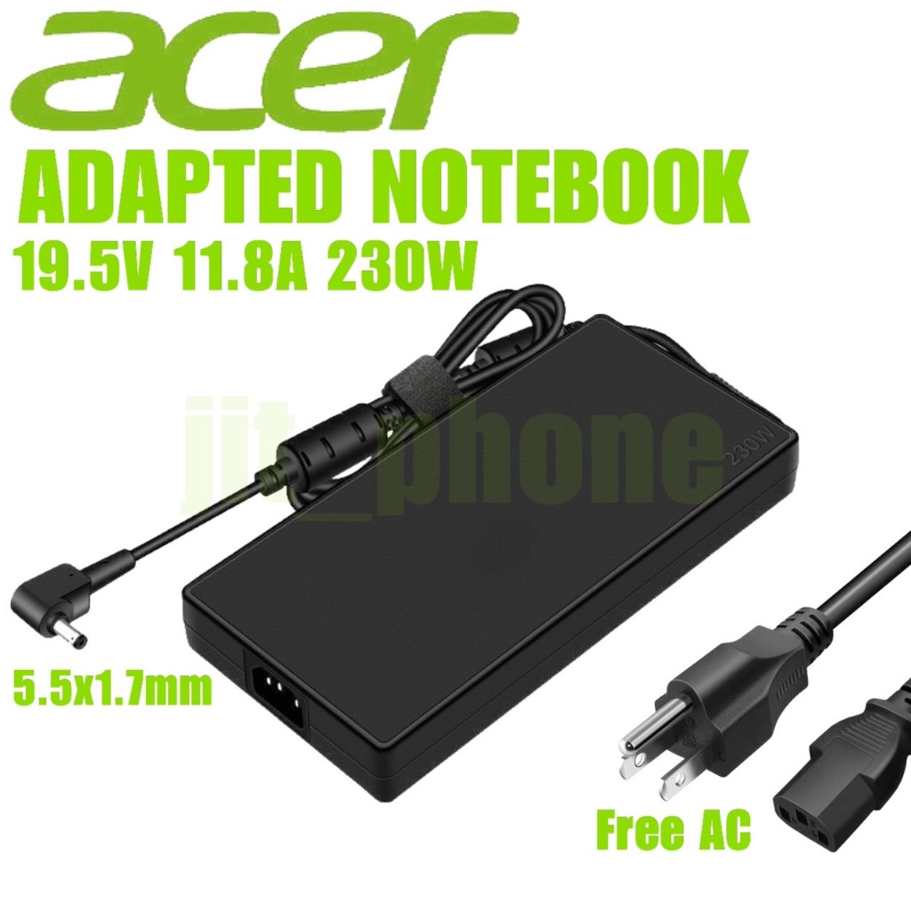 อะแดปเตอร์ เอเซอร์ 19.5V 11.8A 230W หัวเสียบ 5.5X1.7มม Adapter Notebook