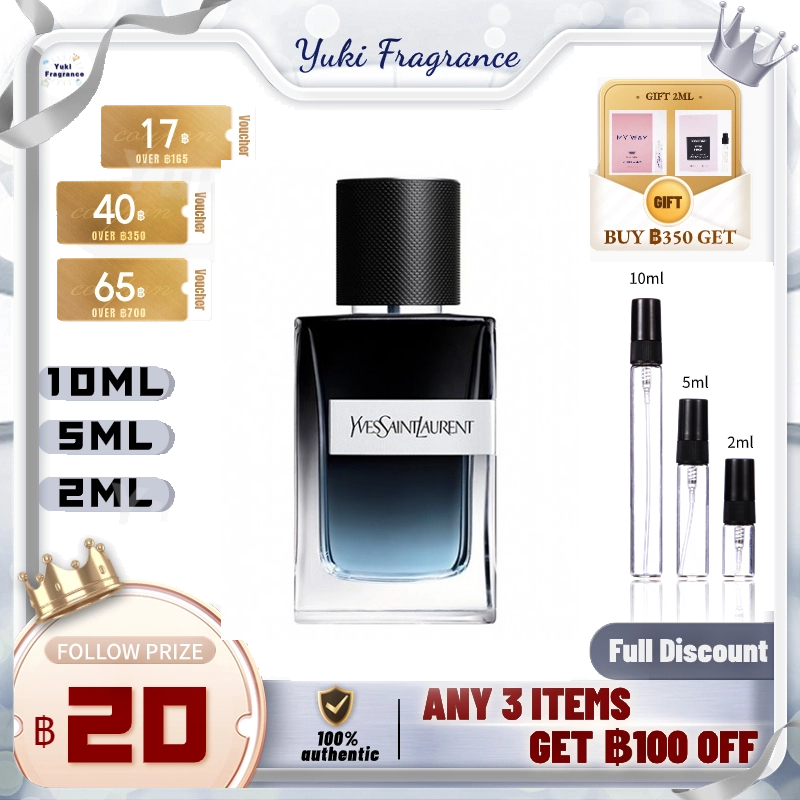 【สินค้าพร้อมส่ง】🚀Pioneer Men's Eau de Parfum EDP 2ml/5ml/10m lน้ําหอมผู้ชายติดทนนาน น้ําหอมขนาดทดลอง น้ําหอมราคาส่ง