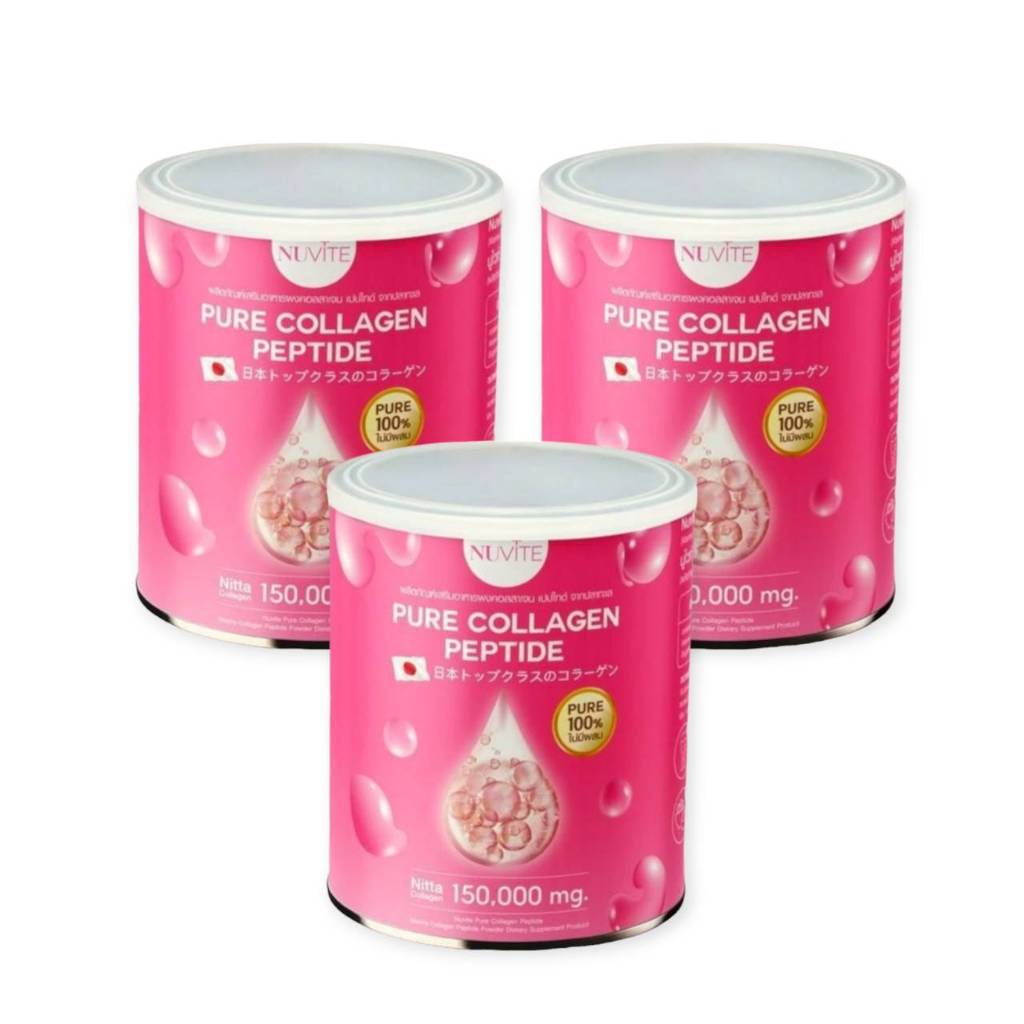 x3  นูไวท์ คอลลาเจน  NUVITE  COLLAGEN PURE 150 g. คอลลาเจนนูไวท์  ปลาทะเล Nuvite Collagen คอลลาเพียว