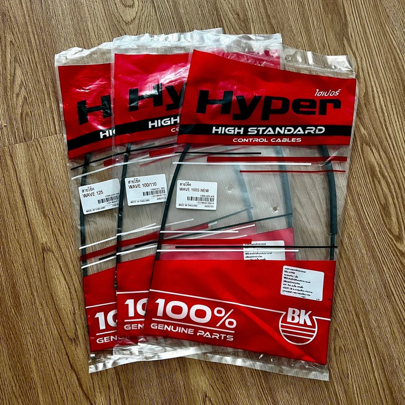 สายโช๊ค Honda Wave100/110 ,wave 100S New ,Wave125/125 R, Wave Z อะไหล่ มอเตอร์ไซค์ ฮอนด้า
