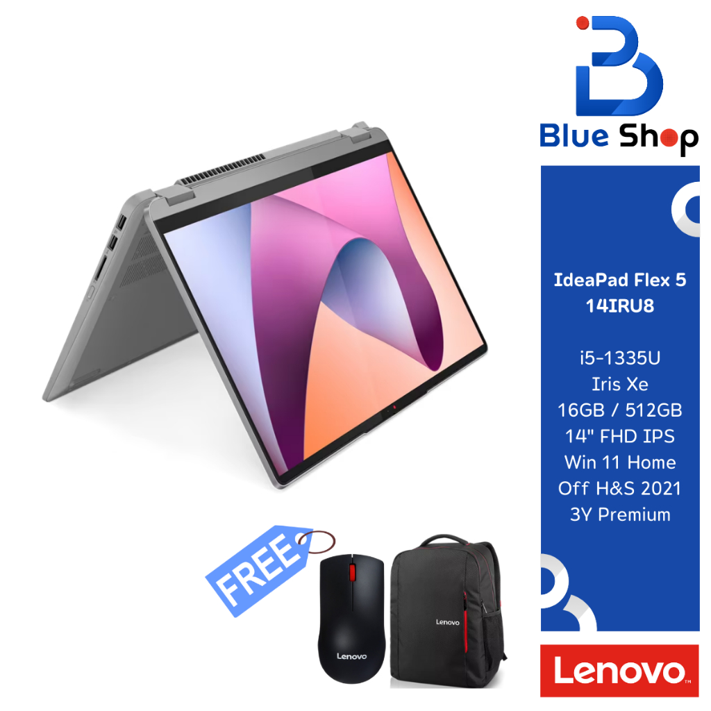 [82Y0006BTA] Lenovo IdeaPad Flex 5 14IRU8 โน๊ตบุ้ก 2-in-1 มี Office แท้ i5-1335U