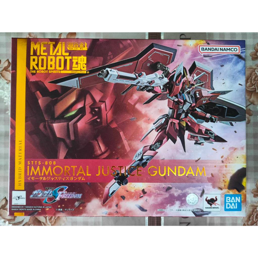 ***พร้อมส่ง*** METAL ROBOT SPIRITS ＜SIDE MS＞ JUSTICE GUNDAM สินค้าใหม่แท้