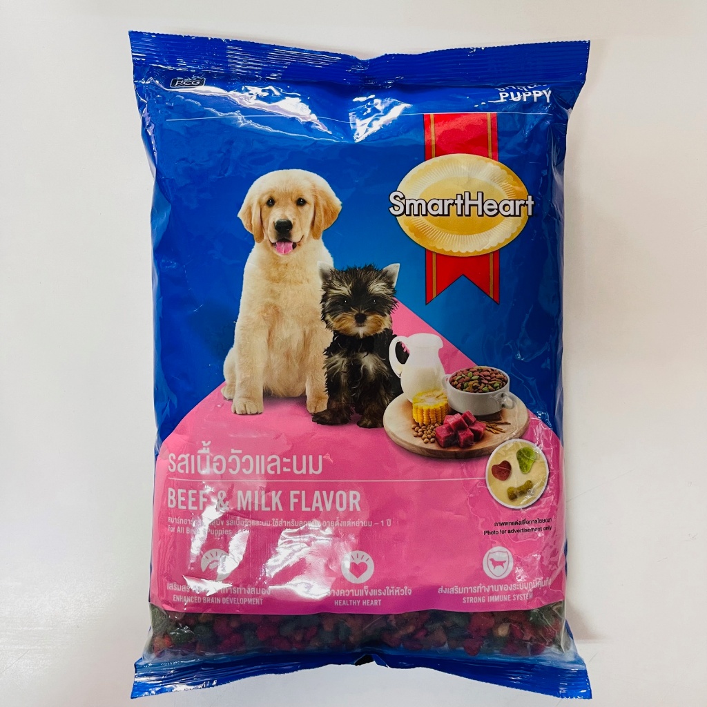 อาหารสุนัขSmart Heart รสเนื้ออบ ถุงแบ่งขนาด1กก. สะอาด มั่นใจ ไม่ปลอมปน หมาโตรสเนื้อ1กก.