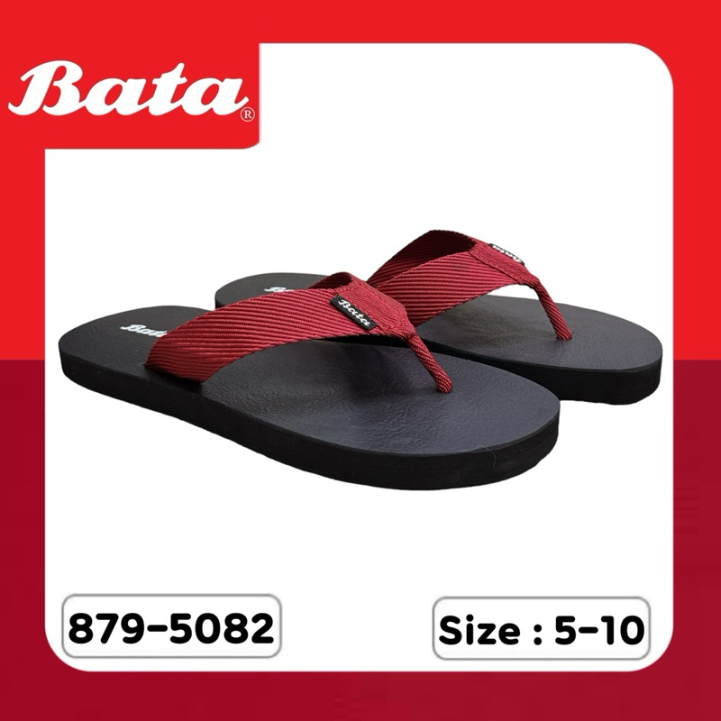 BATA รองเท้าสลิปเปอร์ รุ่น 879-6082/879-4082/879-5082