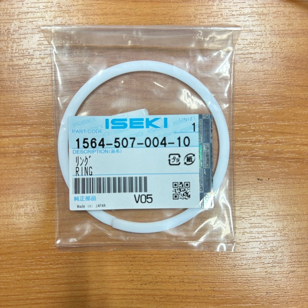 แหวน ฝาไฮ ISEKI NT554 ของแท้100%