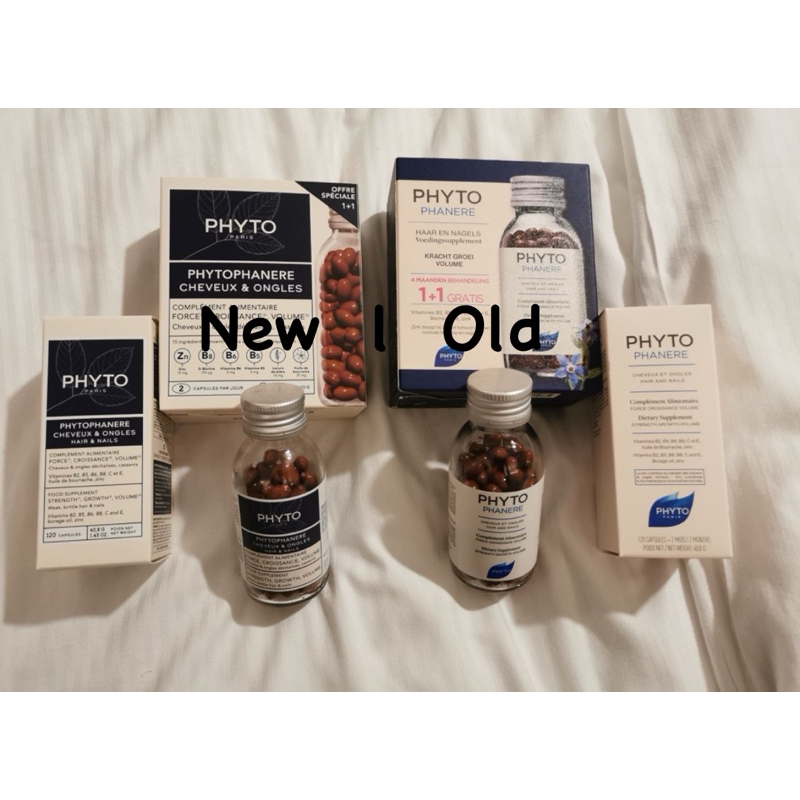 พร้อมส่ง มี 2 แพ็คเกจ เก่า-ใหม่ Exp02/2026 Phyto Paris Phytophanere 120 แคปซูล ของแท้ วิตามินช่วยบำรุงเส้นผมและเล็บ