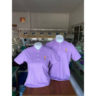 พร้อมส่ง!! เสื้อโปโลม่วง ปักตราสัญลักษณ์ สธ