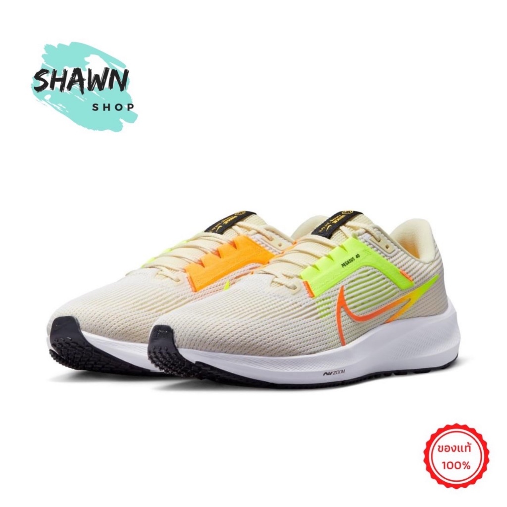 NIKE AIR ZOOM PEGASUS 40 - DV3853-101 สินค้าลิขสิทธิ์แท้ 100%