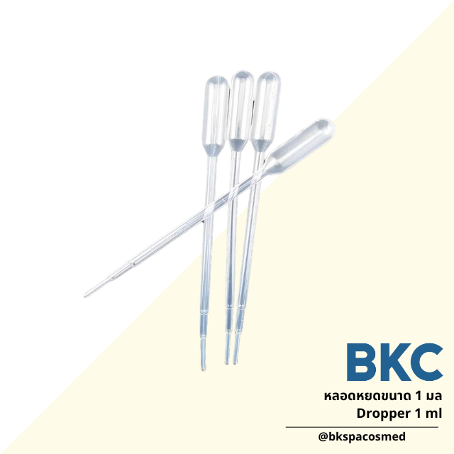 หลอดหยดน้ำหอม Plastic Dropper 100 ชิ้น 1ml, 2ml หลอดหยดสาร หลอดหยดสี ดรอปเปอร์ พลาสติก Pasteur Pipette
