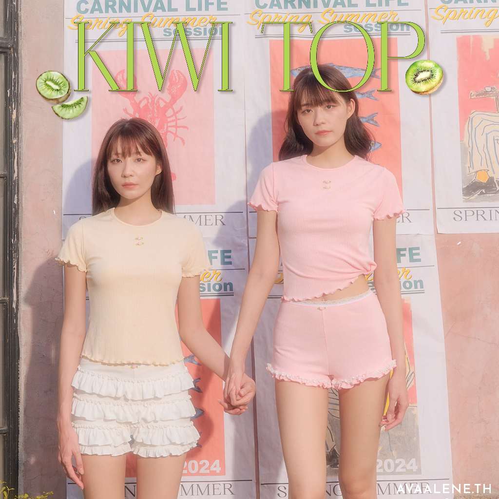 AVAALENE.TH - KIWI TOP