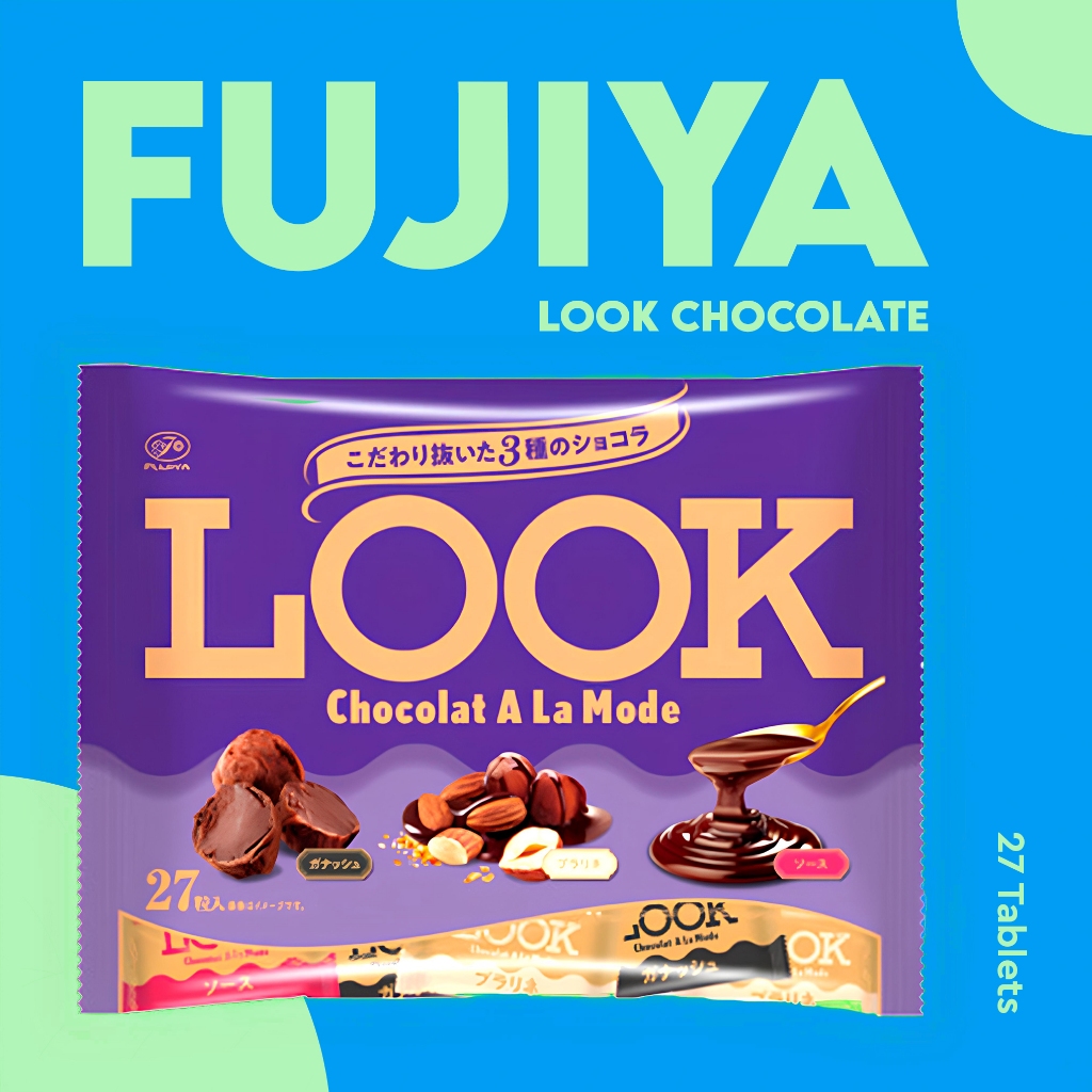 Fujiya Look Chocolate (A La Mode)  27 Tablets  | ฟูจิย่า ลุค อะลาโหมด ช็อกโกแลต 3 รส