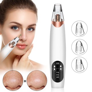 เครื่องดูดสิวไฟฟ้า ปรับระดับได้ ดูดสิวเสี้ยน สิวอุดตัน สิ่งส…