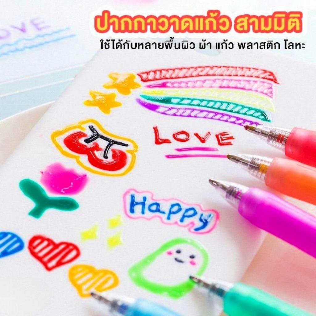 ปากกา เจลลี่ 3D สามมิติ 12 สี สําหรับวาดภาพ กราฟฟิติ ตกแต่งเคสมือถือ DIY