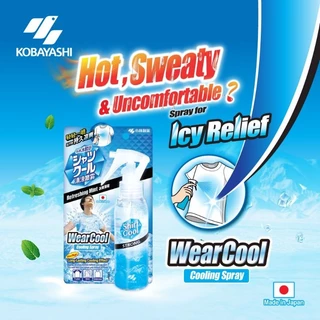 เชิ้ตคูล สเปรย์เย็น สำหรับฉีดเสื้อผ้า 100 มล./Shirt Cool Spray Strong Mint 100ml.