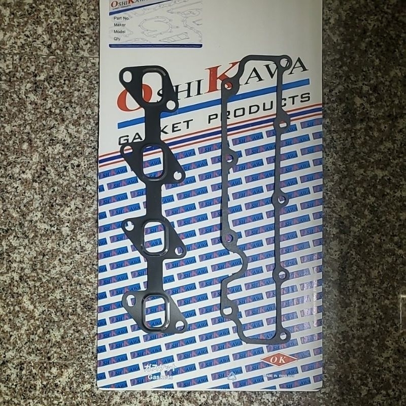 ปะเก็น ไอดี ไอเสีย Toyota 1AD 2AD Camry 2022' แคมรี่ ปี 22 1AD-FTV พร้อมส่ง