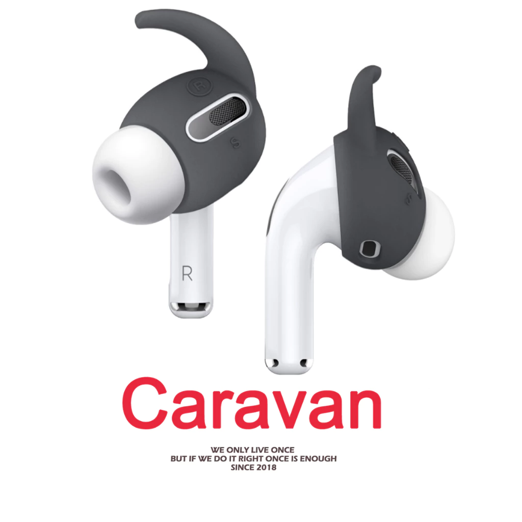 Caravan Crew Non-slip Silicone for แอร์พอร์ต Ear Tips เคสซิลิโคนสำหรับหูฟังแอร์พอร์ตโปรรุ่น1-2 ทั้งหมด 3 สี