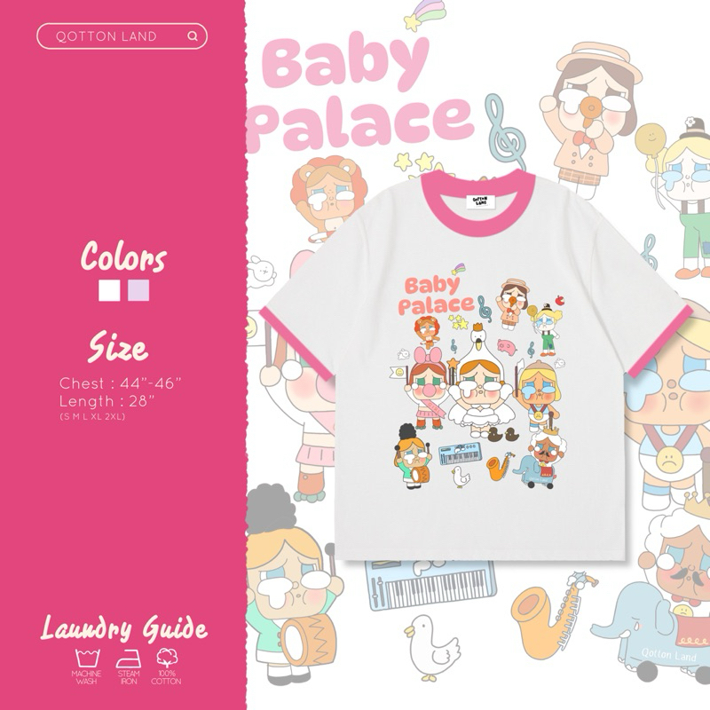 เสื้อยืดโอเวอร์ไซส์ QL เบบี้พาเรด