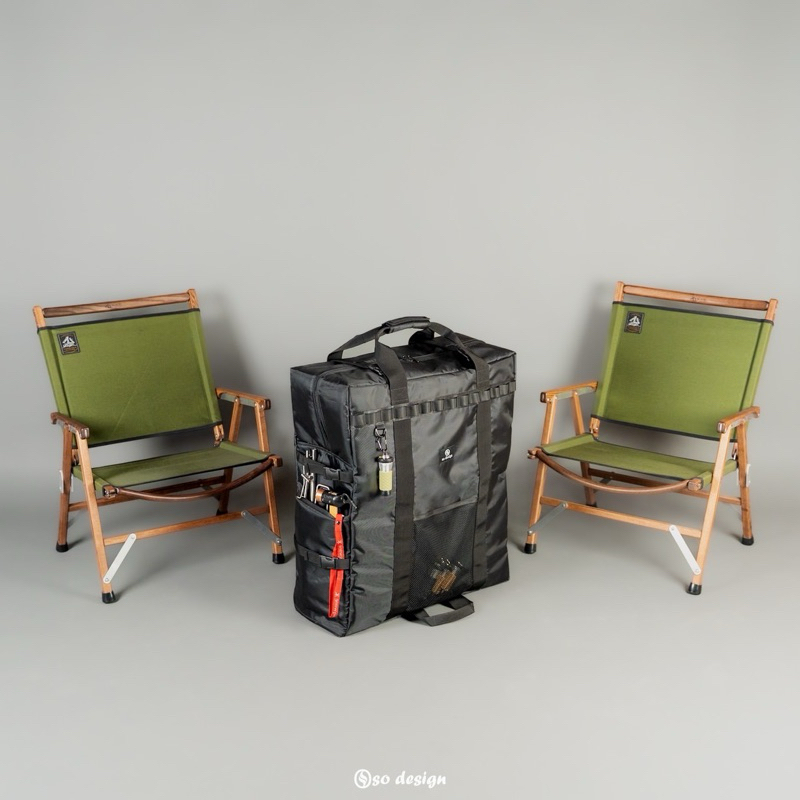 (พร้อมส่ง)กระเป๋า so design สำหรับใส่เก้าอี้ Black Design Chair Low และ Hing