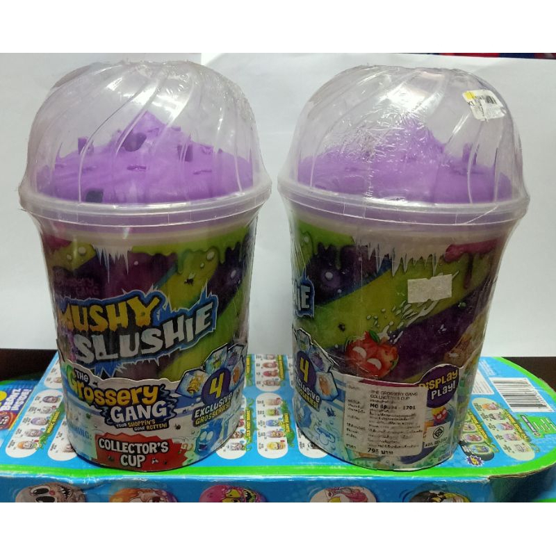 The Grossery Gang Mushy Slushie