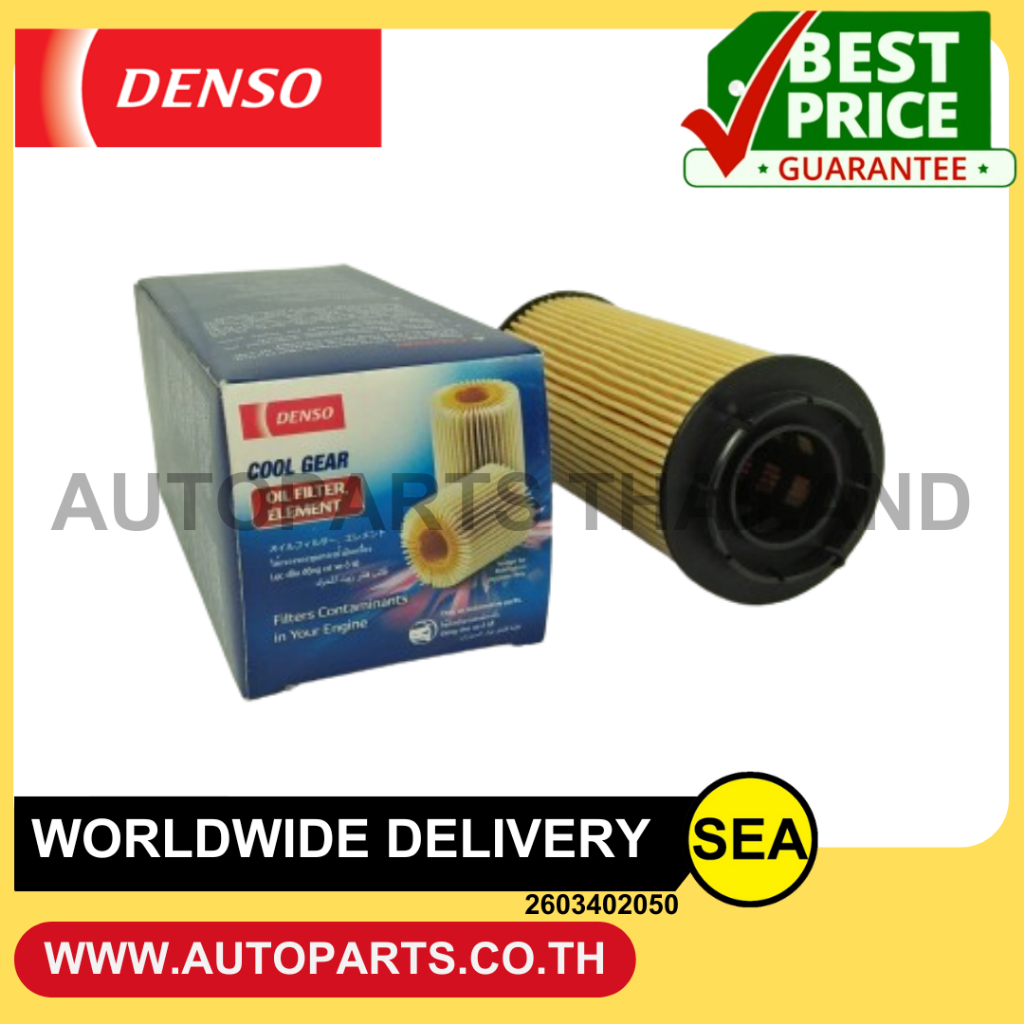 DENSO กรองน้ำมันเครื่อง CHEVROLET COLORADO ปี 2012